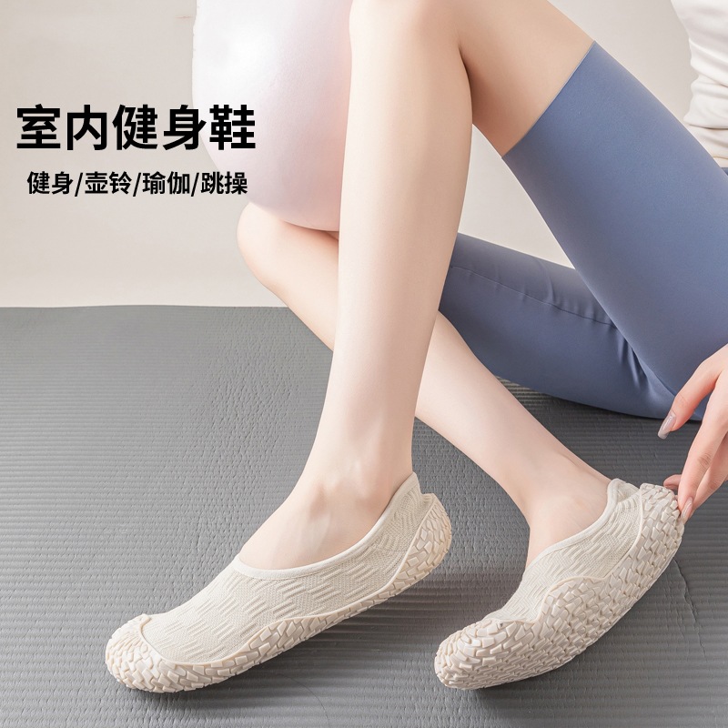 Women's Non-Slip Barefoot Yoga - Pilates Yoga Home Workout incelemesi ve fiyatı