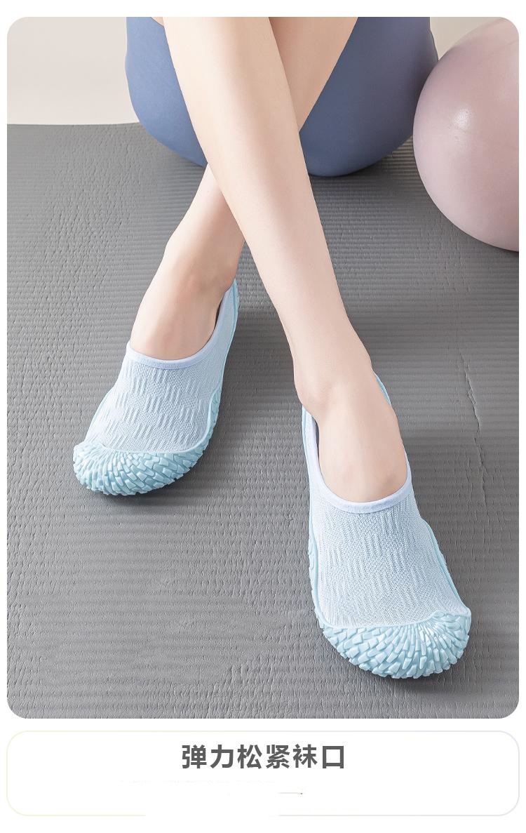 Women's Non-Slip Barefoot Yoga - Pilates Yoga Home Workout incelemesi ve fiyatı