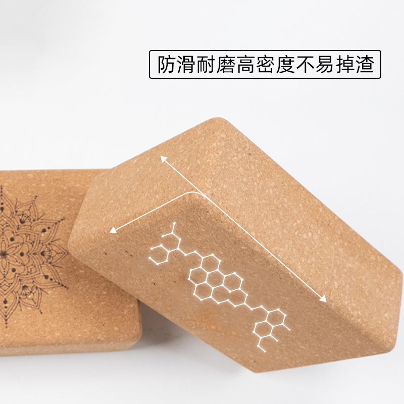 High-Density Octagonal Cork Yo - Yoga Block Cork incelemesi ve fiyatı